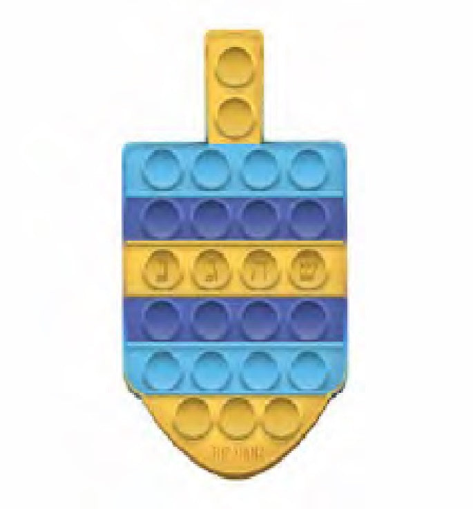 Dreidel Pop Fidgety
