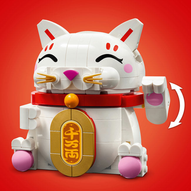 Lucky Cat