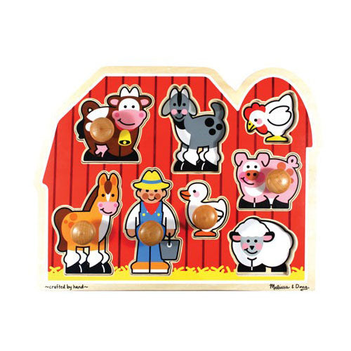 Large Farm Knob Puzzle