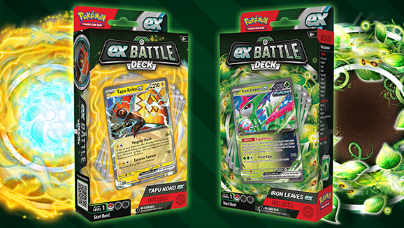 Pkm Exdlx Tk Il Battle Dk