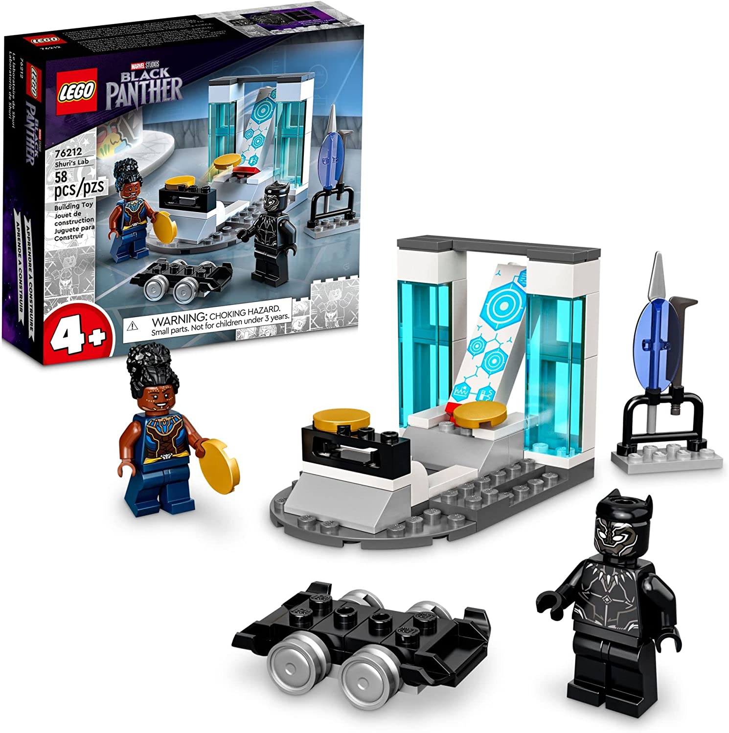 Black Panther Wakanda for