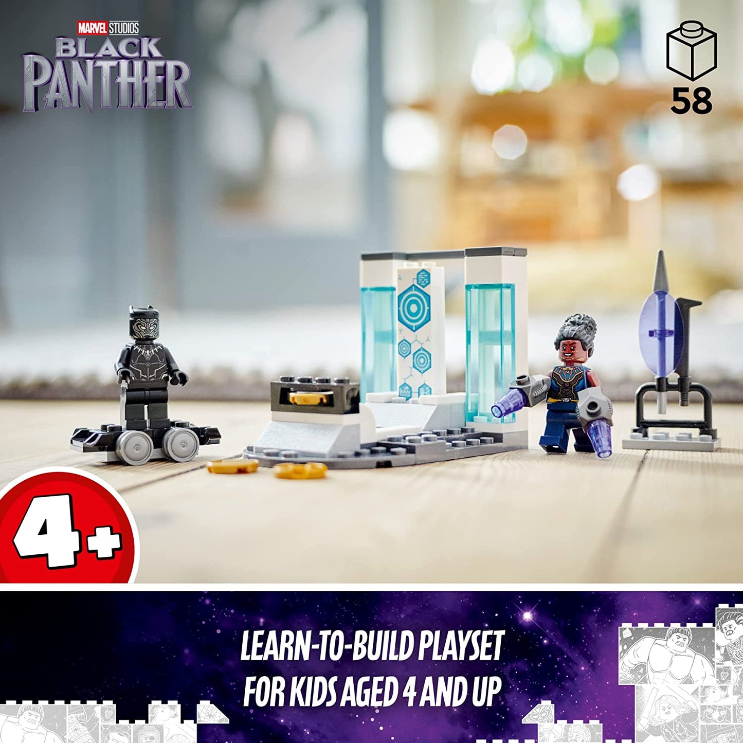 Black Panther Wakanda for
