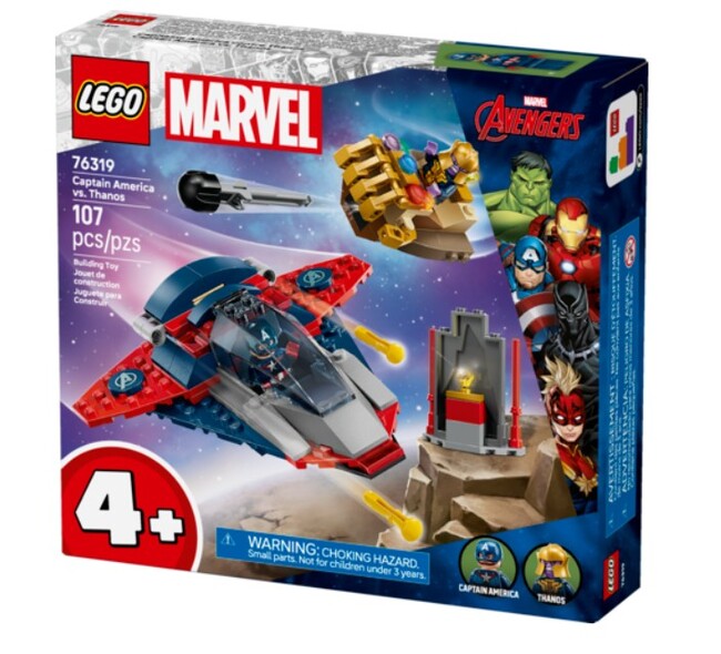 LEGOAR Marvel Captain America vs Thanos-1